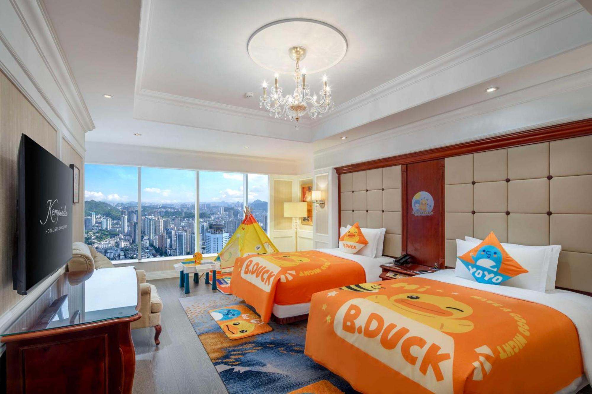 Kempinski Hotel Guiyang Guiyang  Bagian luar foto