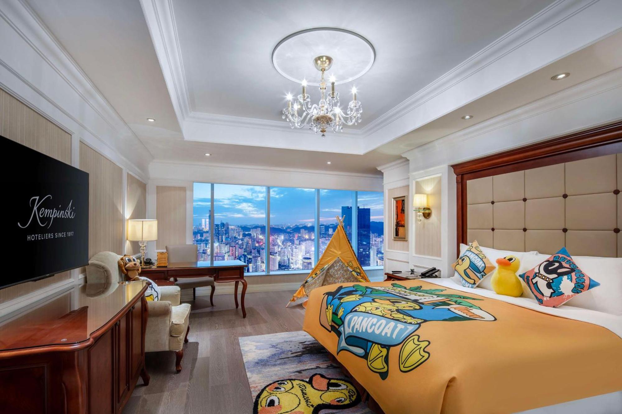 Kempinski Hotel Guiyang Guiyang  Bagian luar foto