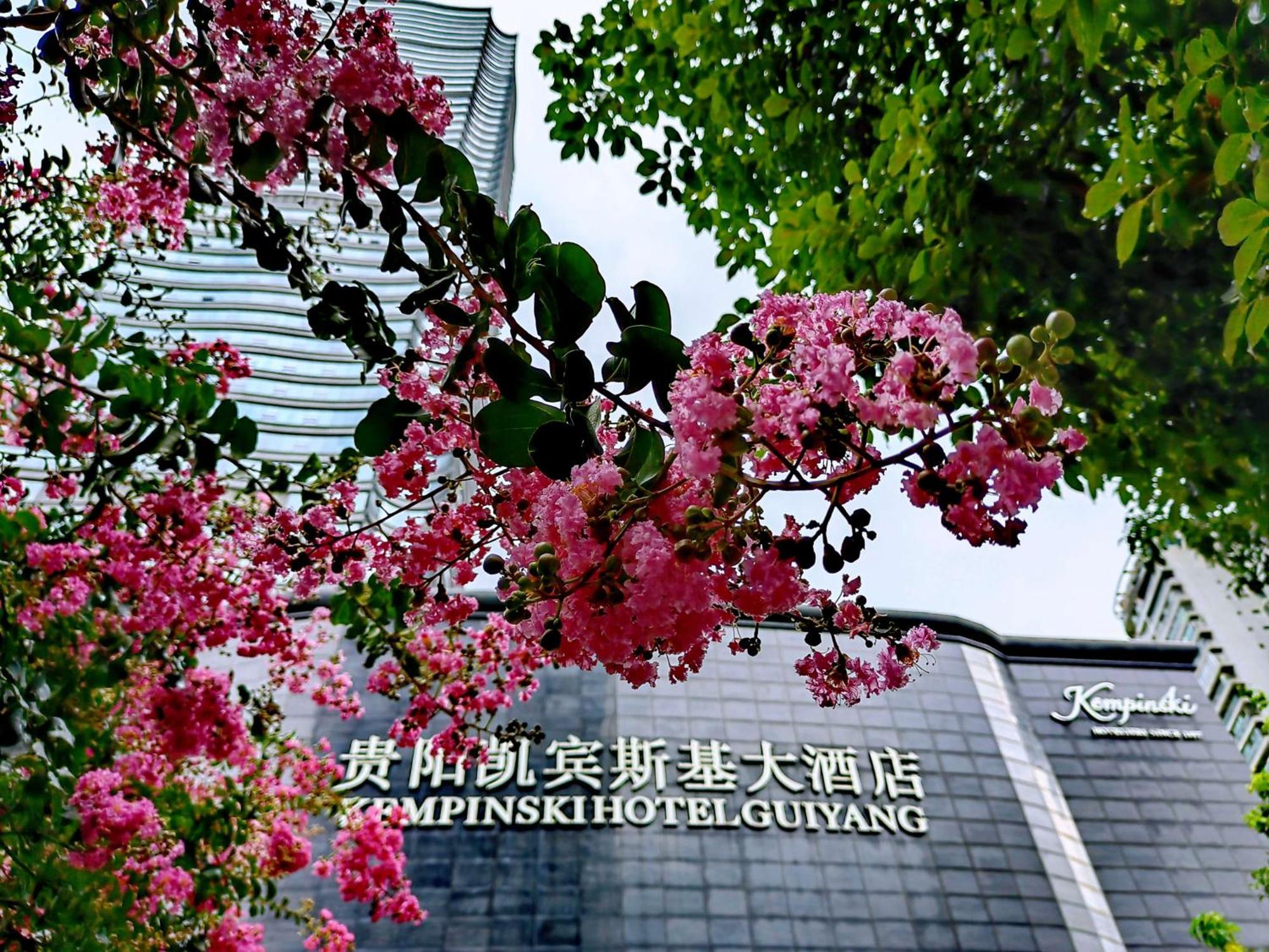 Kempinski Hotel Guiyang Guiyang  Bagian luar foto