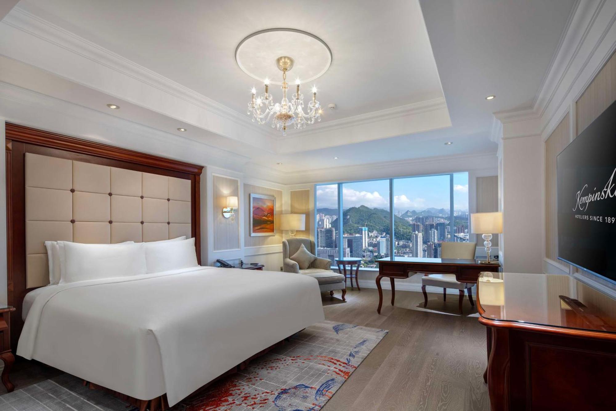 Kempinski Hotel Guiyang Guiyang  Bagian luar foto